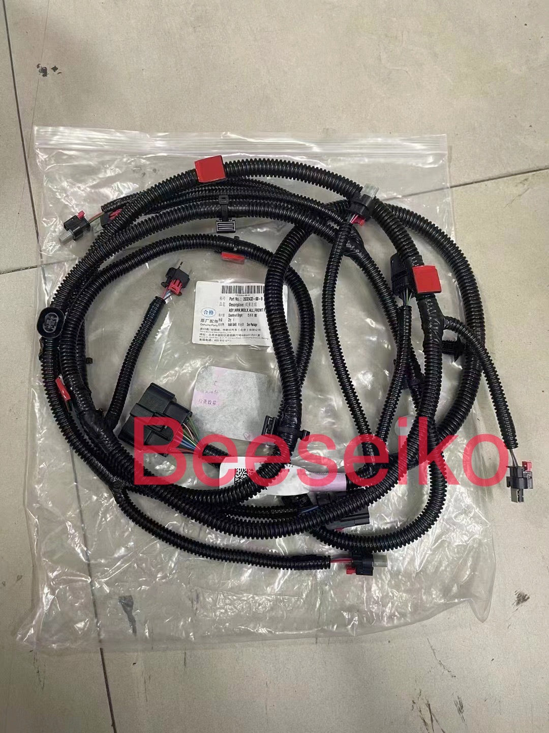 2032433-00-B 203243300B Front bumper wiring harness Fit for Tesla Model X