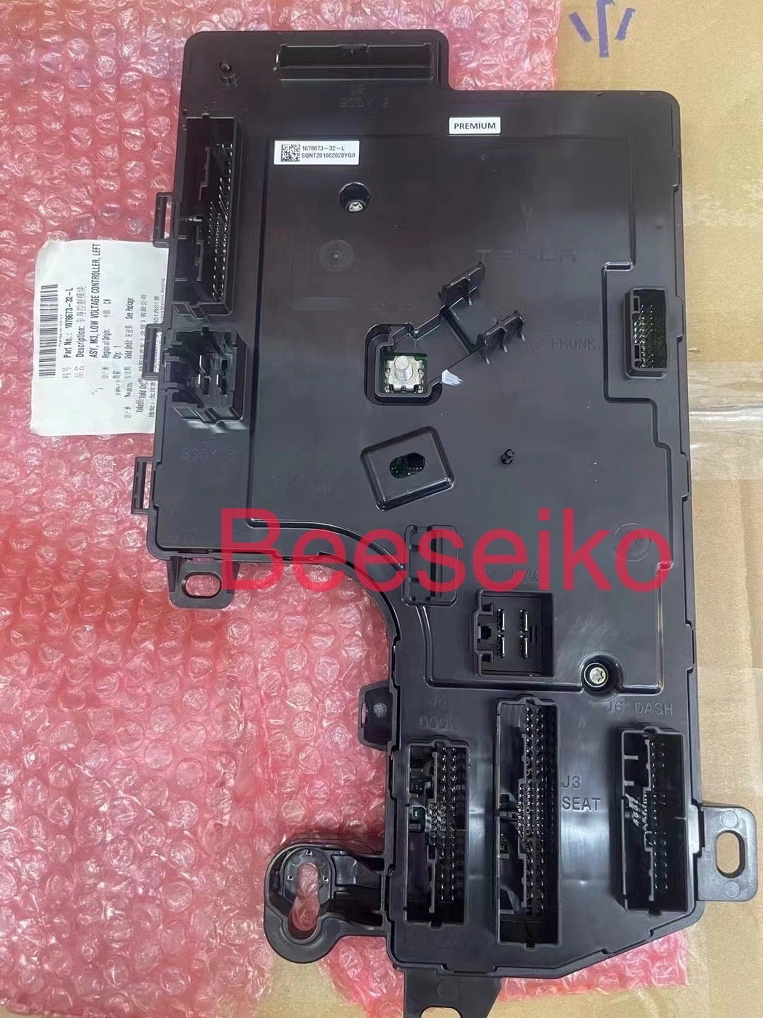 1100340-32-I 110034032IBody control module Comfort Control Unit Fuse box Fit for Tesla Model 3