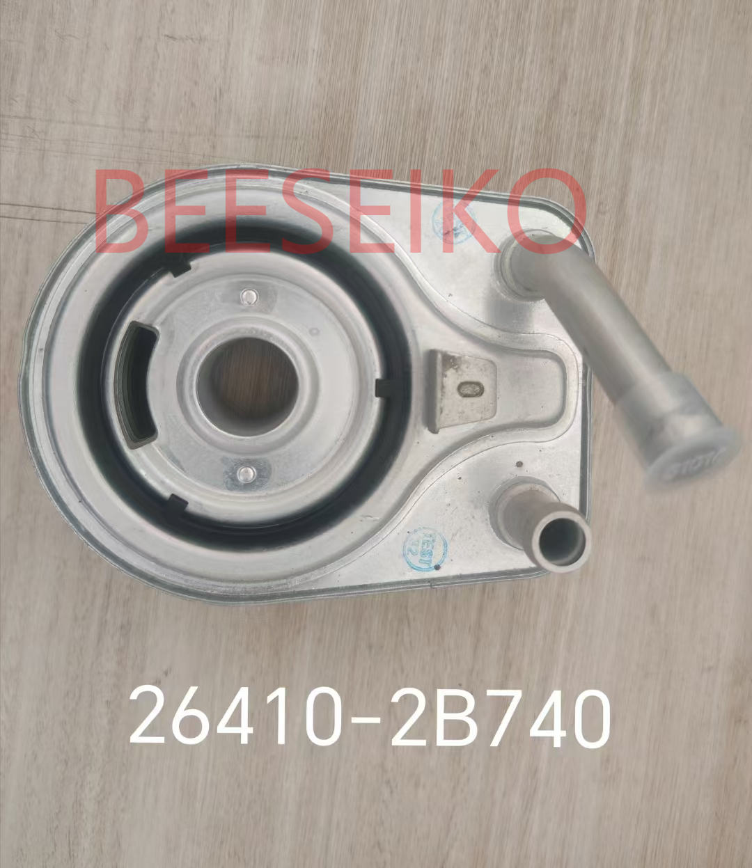 26410-2B740  Engine Oil Cooler Fits for 2016-2022  Kia Forte Seltos. Soul Hyundai Kona  Veloster  Elantra  Sonata Tucson