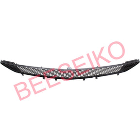 2128851253 GENUINE MERCEDES Bumper Cover Grille