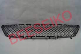2128851253 GENUINE MERCEDES Bumper Cover Grille